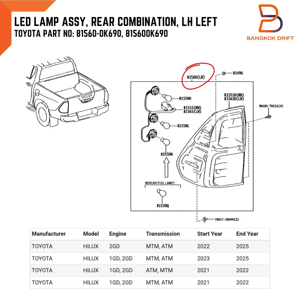 Left LH LED Tail Light for Toyota Hilux Ute Revo M70 M80 (2015-2023)