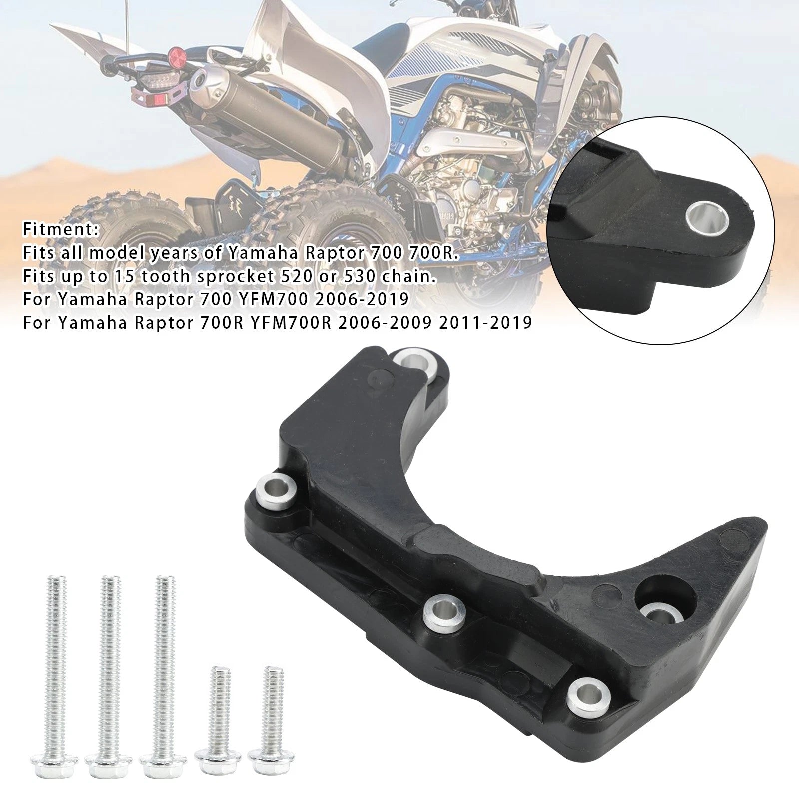 Case Saver Repair Kit for Yamaha Raptor 700 (2006–2023)
