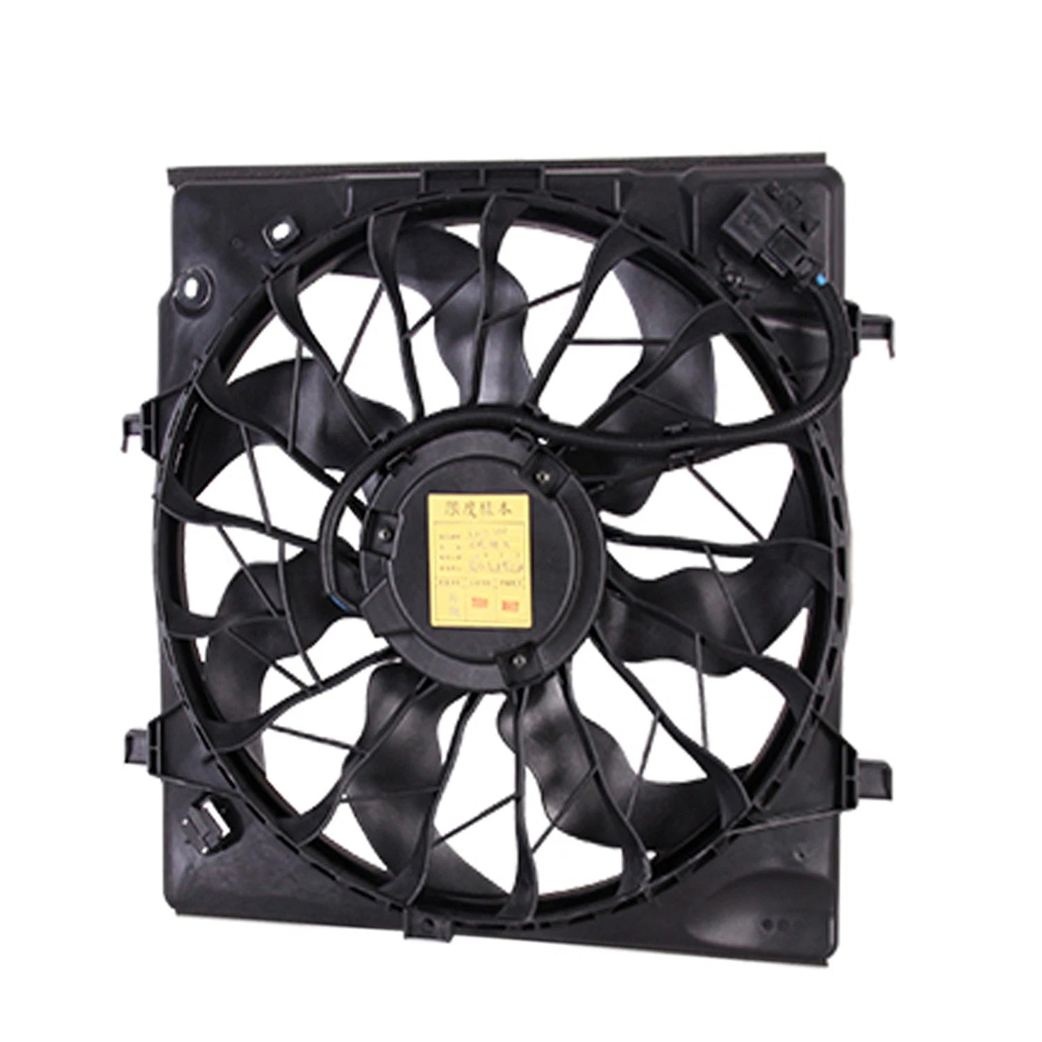 Replacement Engine Cooling Fan Assembly w/Resistor for Ford Ranger (2011–2018)