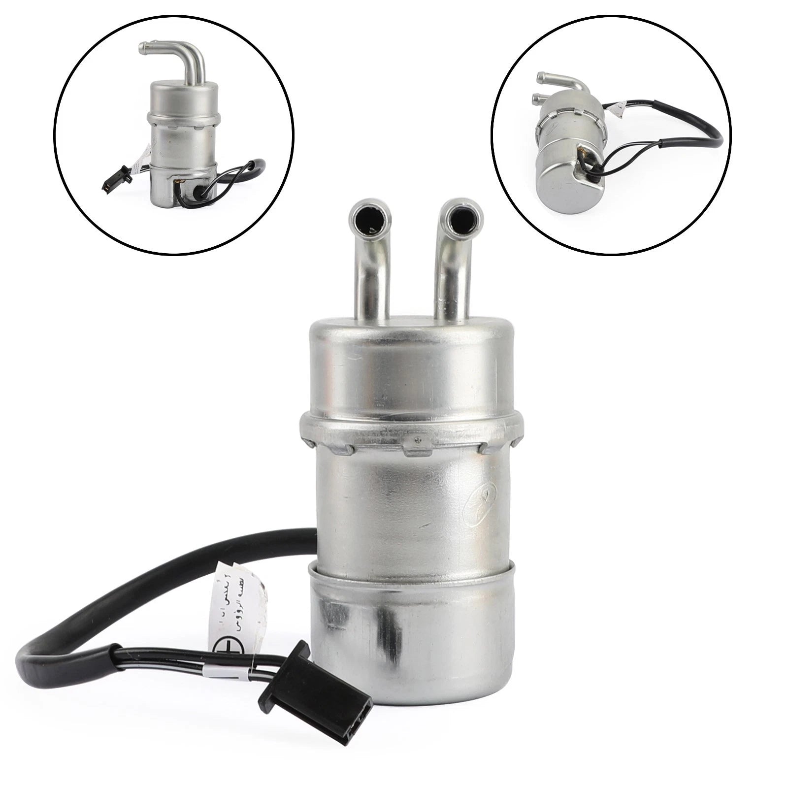 Fuel Pump for Suzuki Intruder 700 1400 VS1400 VS700 (1985–2009) 15100-38A00