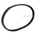 Drive Belt for Kymco Agility 300 (2020–2024) / Xtown 300i Euro4 / Xtown City 300i Euro5