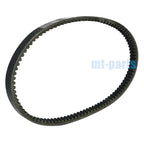 Drive Belt for Kymco Agility 300 (2020–2024) / Xtown 300i Euro4 / Xtown City 300i Euro5