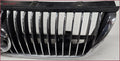 Hood Grill with Emblem for Mercury Cougar (1991–1993)