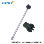 Gear Knee Shaft Kit 682-42141+682-42142 for Yamaha Outboard 2T 9.9HP 15HP