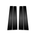 4pc Carbon Fiber Pillar Post Covers for 2007-2016 GMC Acadia - SRC0508