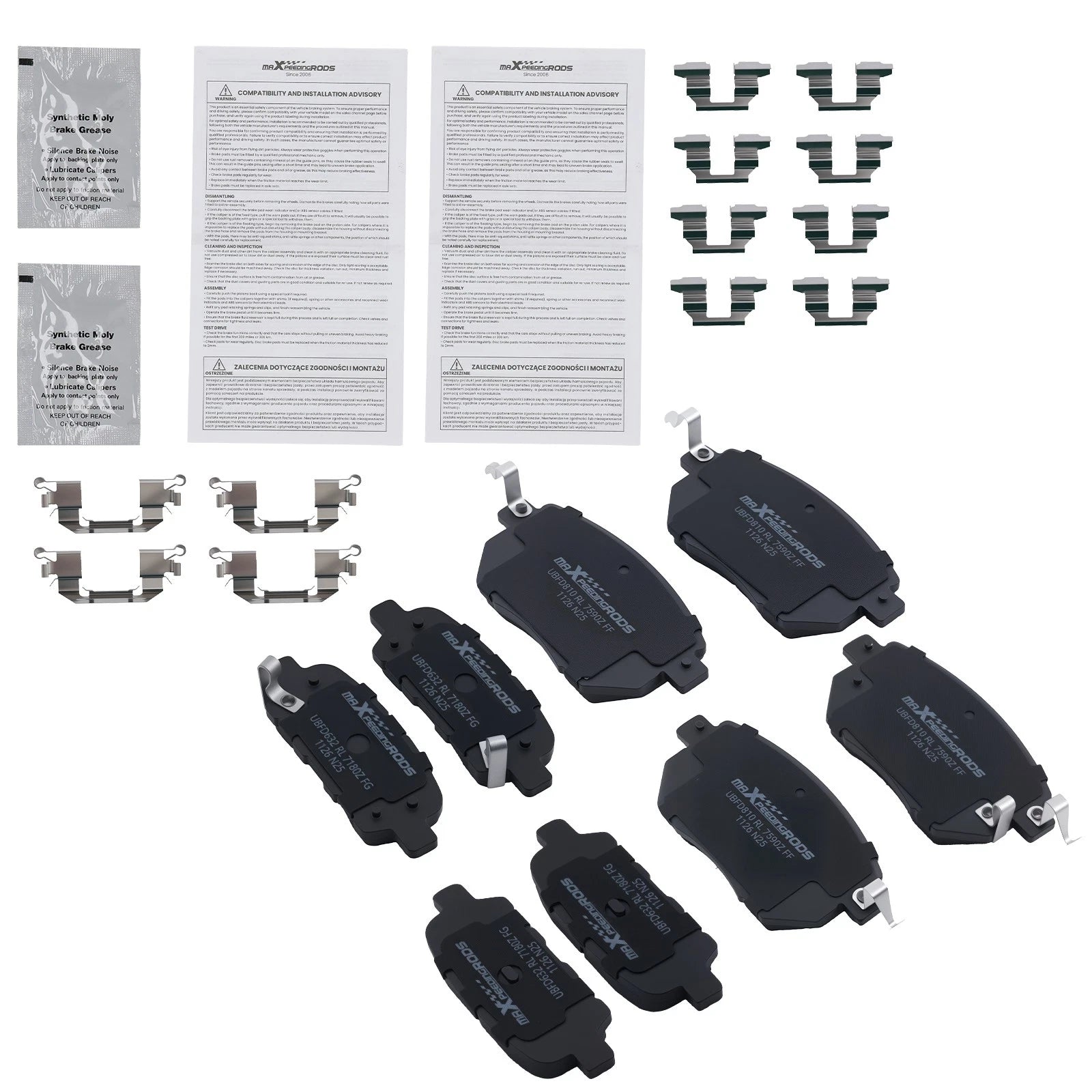 8pcs Ceramic Brake Pads Set for Nissan Maxima (2004–2008) D936 D905