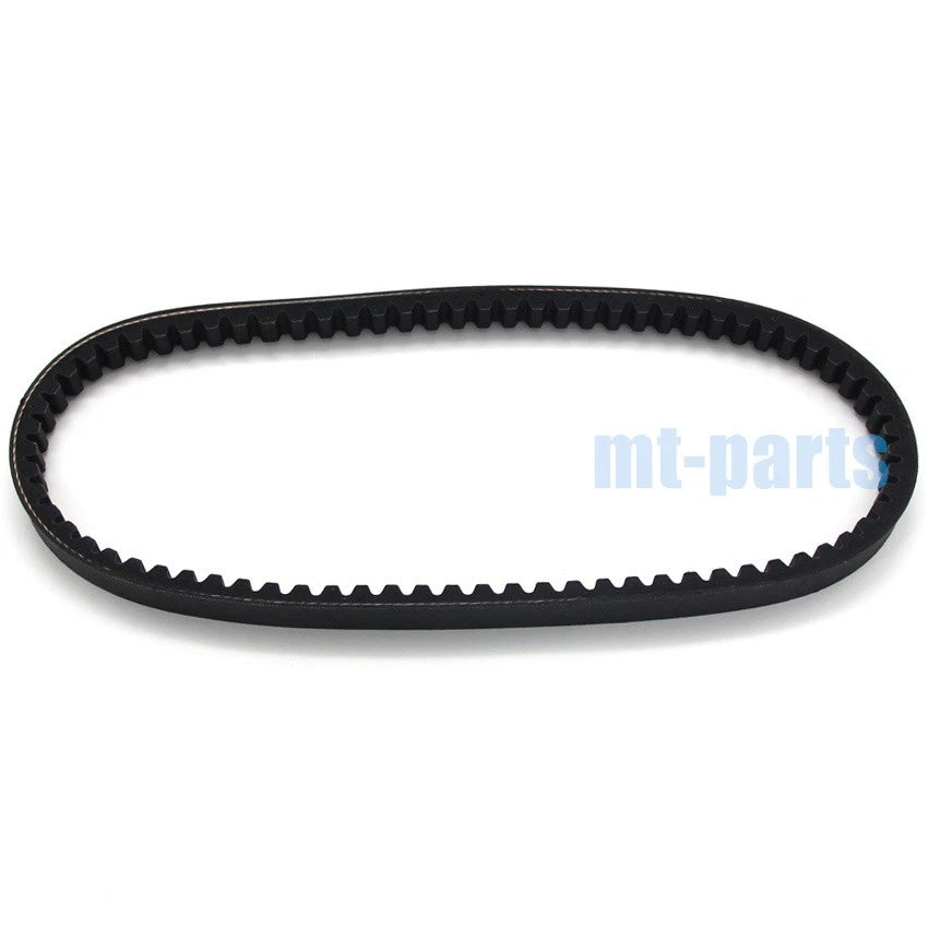Drive Belt for Polaris Predator 50 (2004–2006) / Scrambler (2001–2003) 0450238