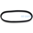Drive Belt for Polaris Predator 50 (2004–2006) / Scrambler (2001–2003) 0450238