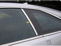 2pc. Luxury FX Stainless Steel Pillar Post Trim for 2011-2014 Cadillac CTS Coupe
