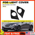Set of 2 Front Fog Light Bezels for Lexus IS250 IS350 (2011–2013)