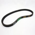 Drive Belt 842 20 30 for GY6 150cc 250cc CVT Scooter Moped ATV Dune Buggy