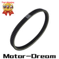 Drive Belt for Can-Am Maverick Sport / MAX 1000 1000R DPS XMR XRC (2019–2021)