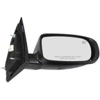 Heated Power Mirror for Chrysler 200 Sedan (2011–2014)