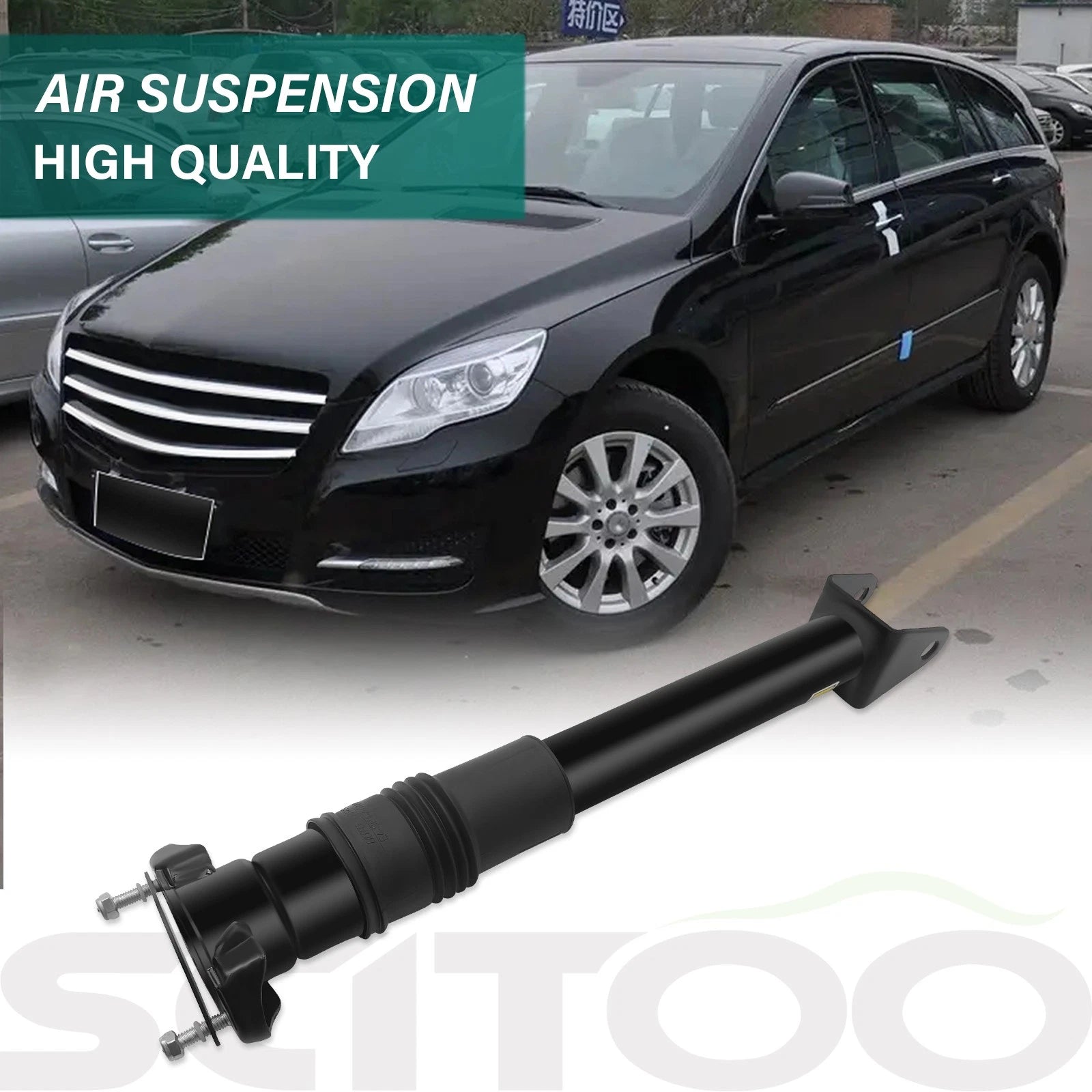 Rear Air Suspension Struts for Mercedes W251 R320 R350 R500 R63 (2006–2013)