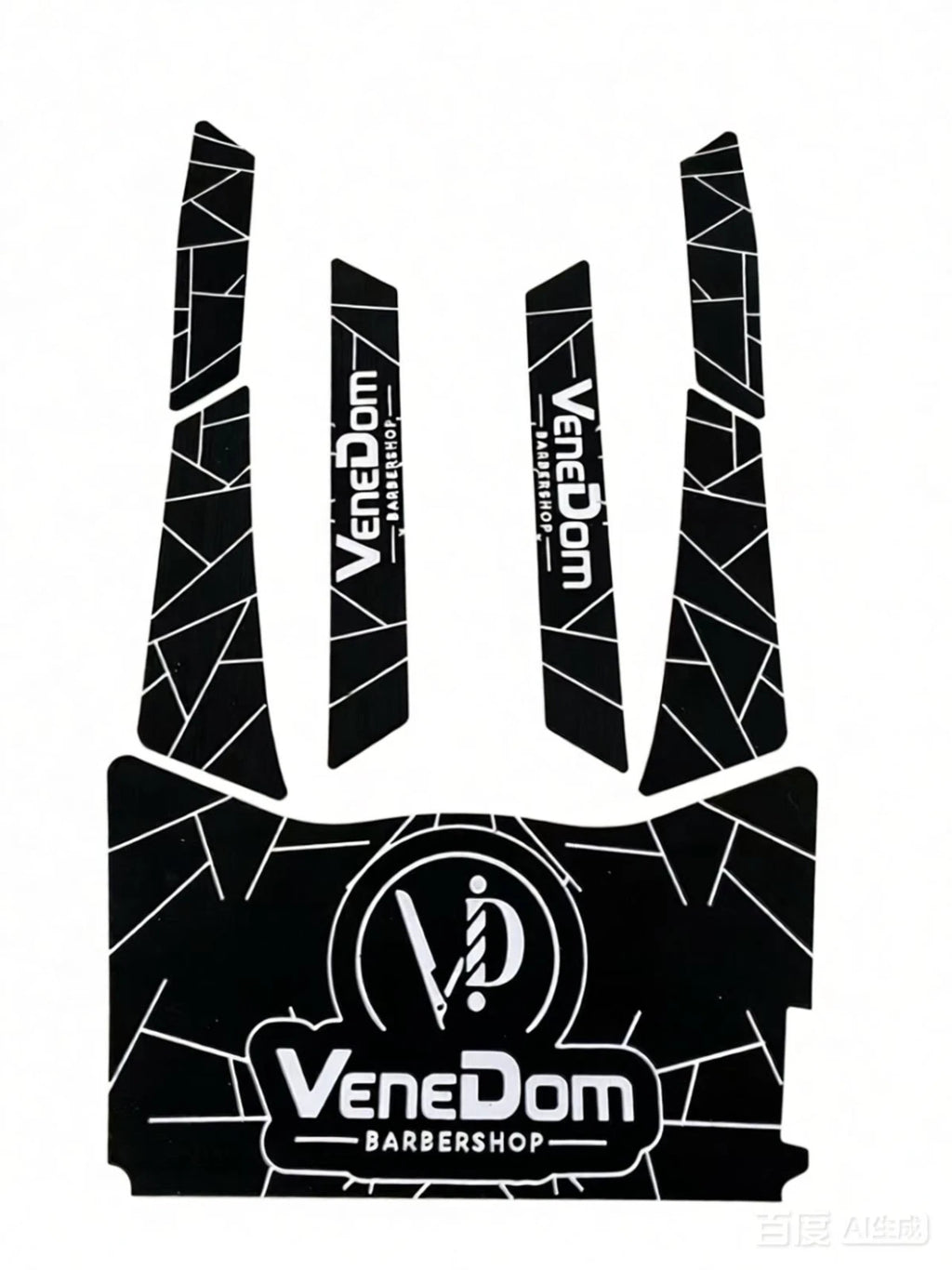 Self-Adhesive Traction Mat for Yamaha GP1800 (2015)