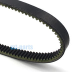 Drive Belt for Yamaha Adventurer Hauler (2013–2014) / Adventurer Two (2009–2014)