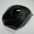 Carbon Fiber Fuel Gas Tank Cover for Suzuki GSXR 600/750 (2006–2007)