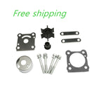 Water Pump Impeller Repair Kit for Mercury Mariner Outboard 6/8 HP (11656M/11656T)