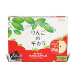 Air Freshener Deodorizer for Car Home Under Seat (Diax 200g, Pure Apple)