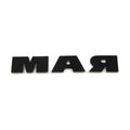Front Door Emblem Nameplate Badge for Dodge Ram 1500 (OEM)