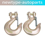 2X 3/8" Clevis Slip Hook Tow Chain Hook with Latch for Trailer Truck