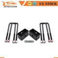 3" Rear Leveling Lift Kit for Toyota Tacoma (1995–2022) 2WD 4WD