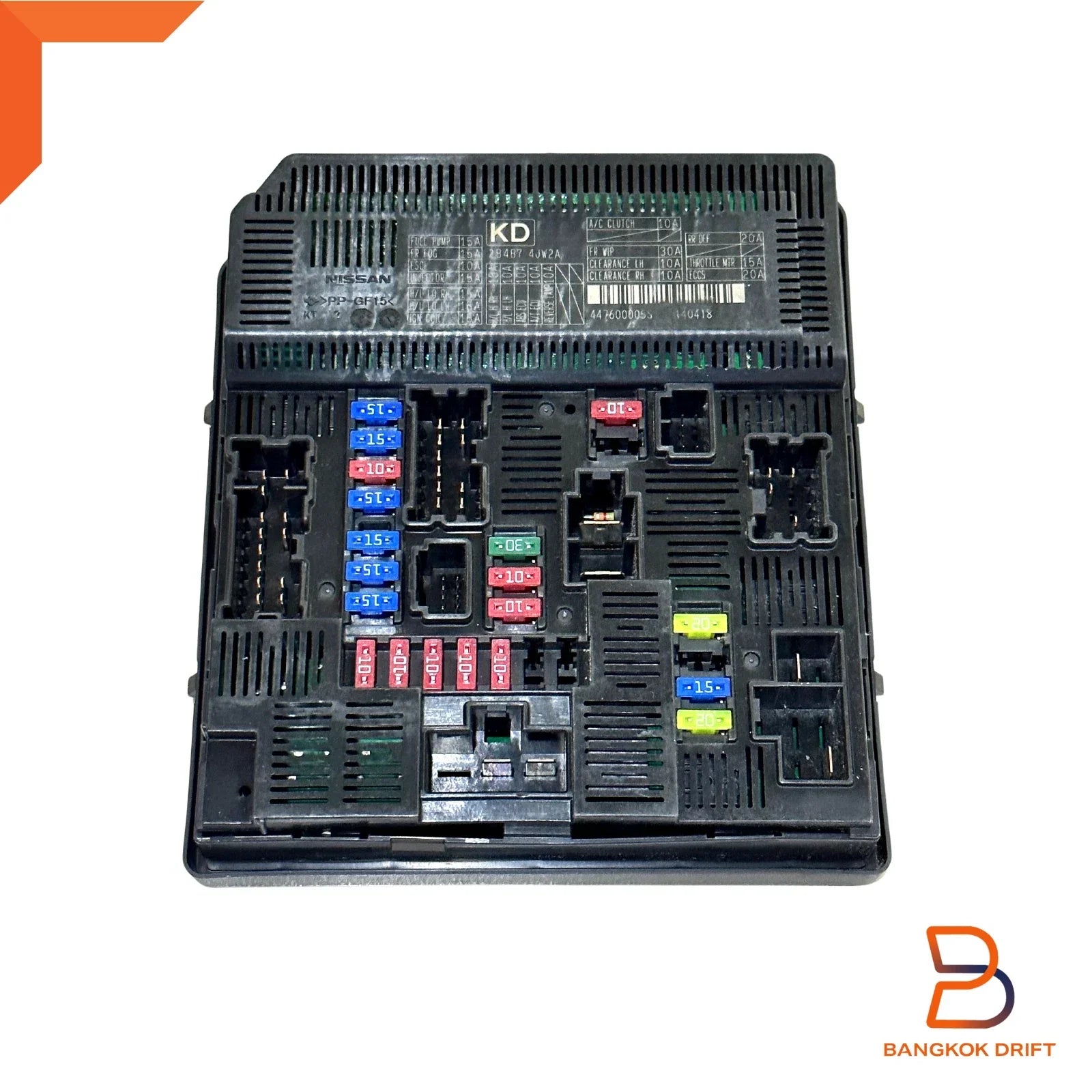 IPDM Module Controller Unit for Nissan Navara D23 NP300 STX (2015-2019)