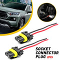 H11 H8 H9 HID Socket Connector Plug Wire Pigtail Adapter for US Location