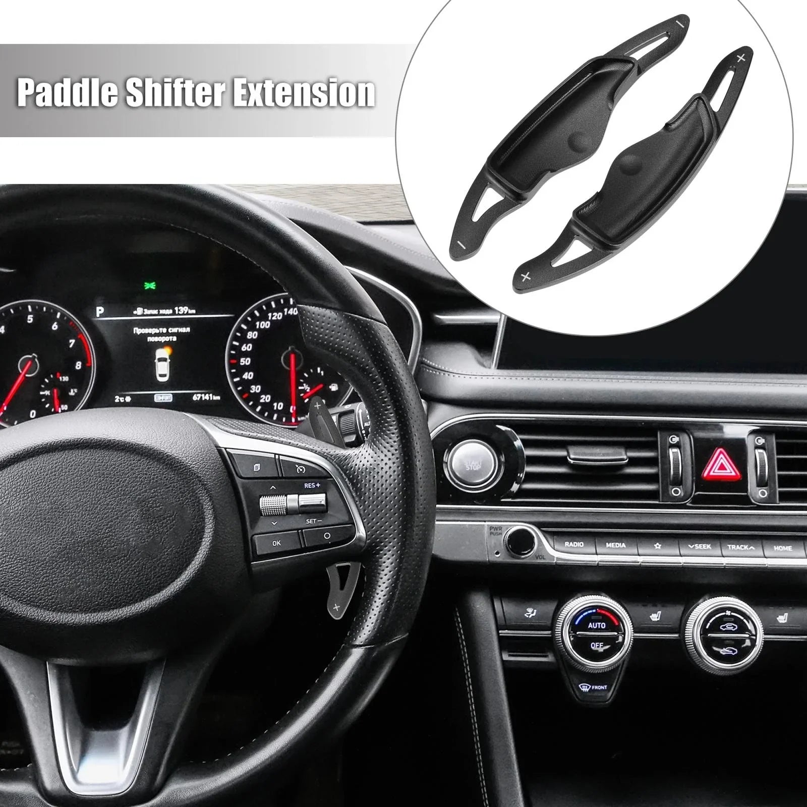 Steering Wheel Paddle Shifter Extensions for Hyundai 2018-2021 Aluminum Black