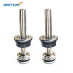2Pcs Piston Sub Assembly 64E-43820, 64E-43821-05/06 for Yamaha 115-300HP