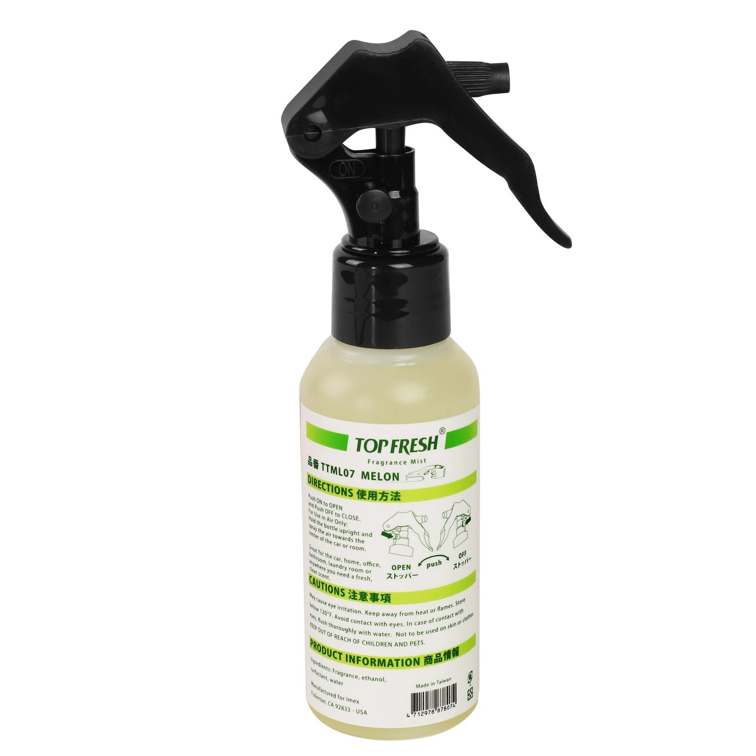 6x Air Freshener Spray Bottle for Car Office (100ml)