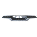 Replacement Rear Bumper Step Pad w/Park Assist (See compatibility Chart)