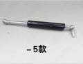 1PC Safety Lock Gas Spring Support Rod for Daewoo Doosan DH220-5/DH60-7