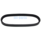 Drive Belt for Yamaha YW125 BWS 125 (2009–2015) 5S9-E7641-00