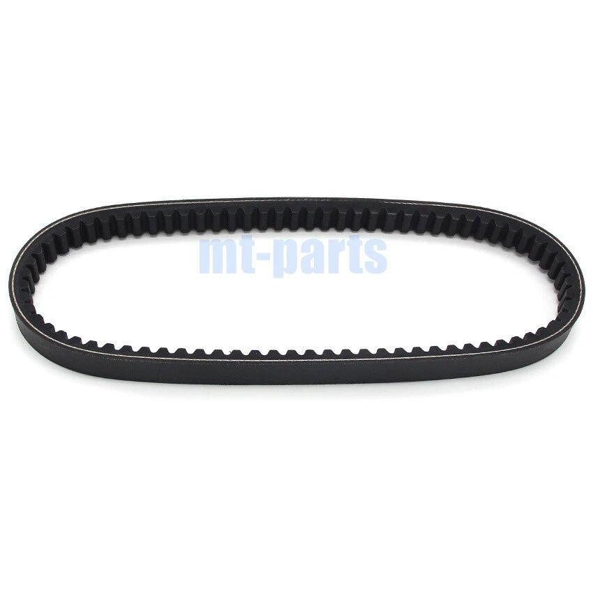 Drive Belt for Yamaha YW125 BWS 125 (2009–2015) 5S9-E7641-00