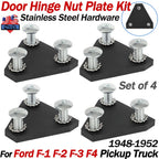 Door Hinge Nut Plate Kit for Ford Pickup Truck (1948–1952)