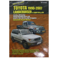 Workshop Repair Manual /  / Workshop Repair Manual for Toyota Landcruiser (1990–2007)
