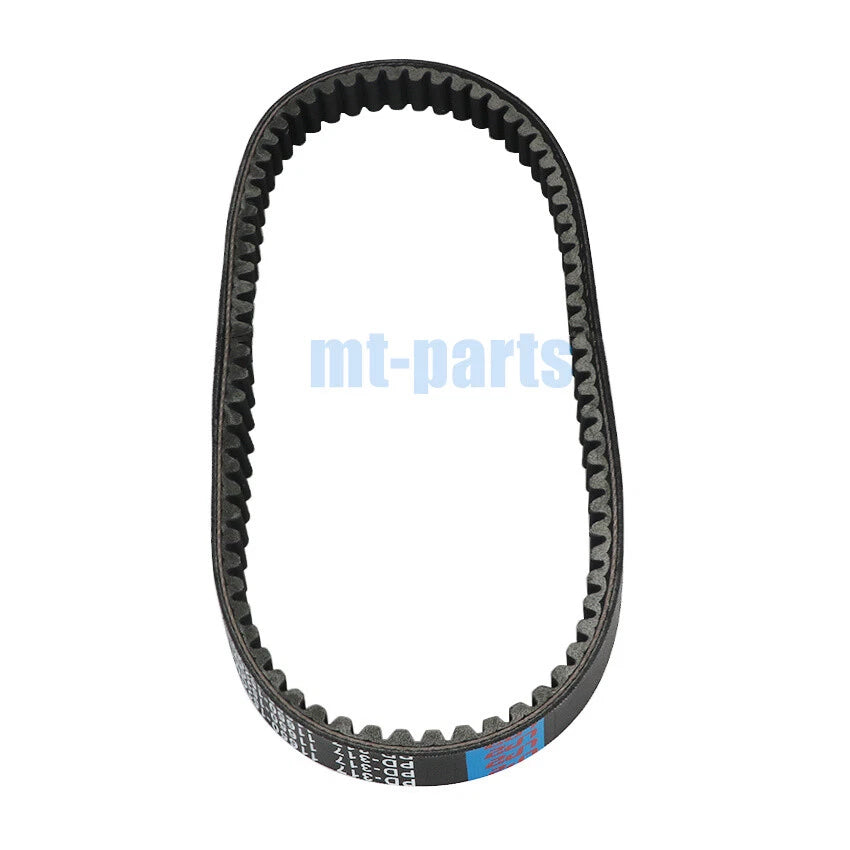 Drive Belt for Adly Thunder Bike 125 (TB125) CAT 125 23100-120-000, 23100-122-000