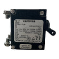 Set of 3 Airpax IEG6-32060-15-V Circuit Breakers 20 Amps 250V