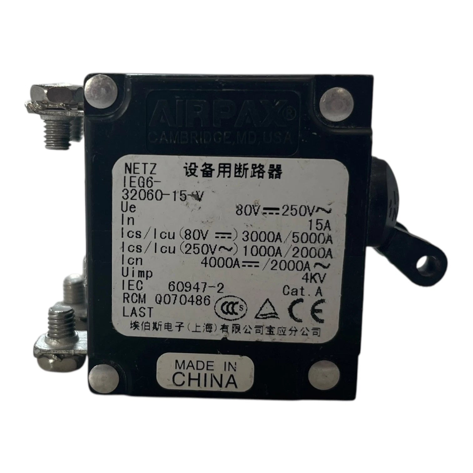 Set of 3 Airpax IEG6-32060-15-V Circuit Breakers 20 Amps 250V