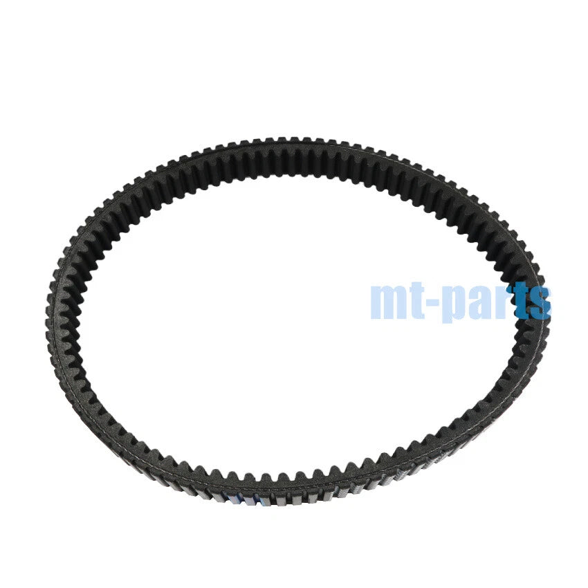 Drive Belt for Access MAX 650 EFI CVT/AMX 750 4X4/Shade Sport 650 (2015–2023) 22500-E20-000