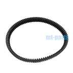 Drive Belt for Access MAX 650 EFI CVT/AMX 750 4X4/Shade Sport 650 (2015–2023) 22500-E20-000