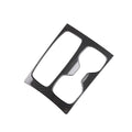 Carbon Fiber Gear Shift Panel Cover Trim Decor for Hyundai Tucson (2022–2023)