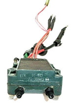 Rectifier Regulator for Yamaha 225-250hp (1996–2001) 61A-81960-01-00, 61A-81960-00-00