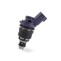 Fuel Injector for Infiniti G20, Nissan Sentra NX (1991–1996) 16600-67U12