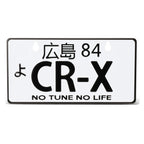 NRG Innovations Aluminum Mini License Plate for Hiroshima JDM (MP-001-CR-X)