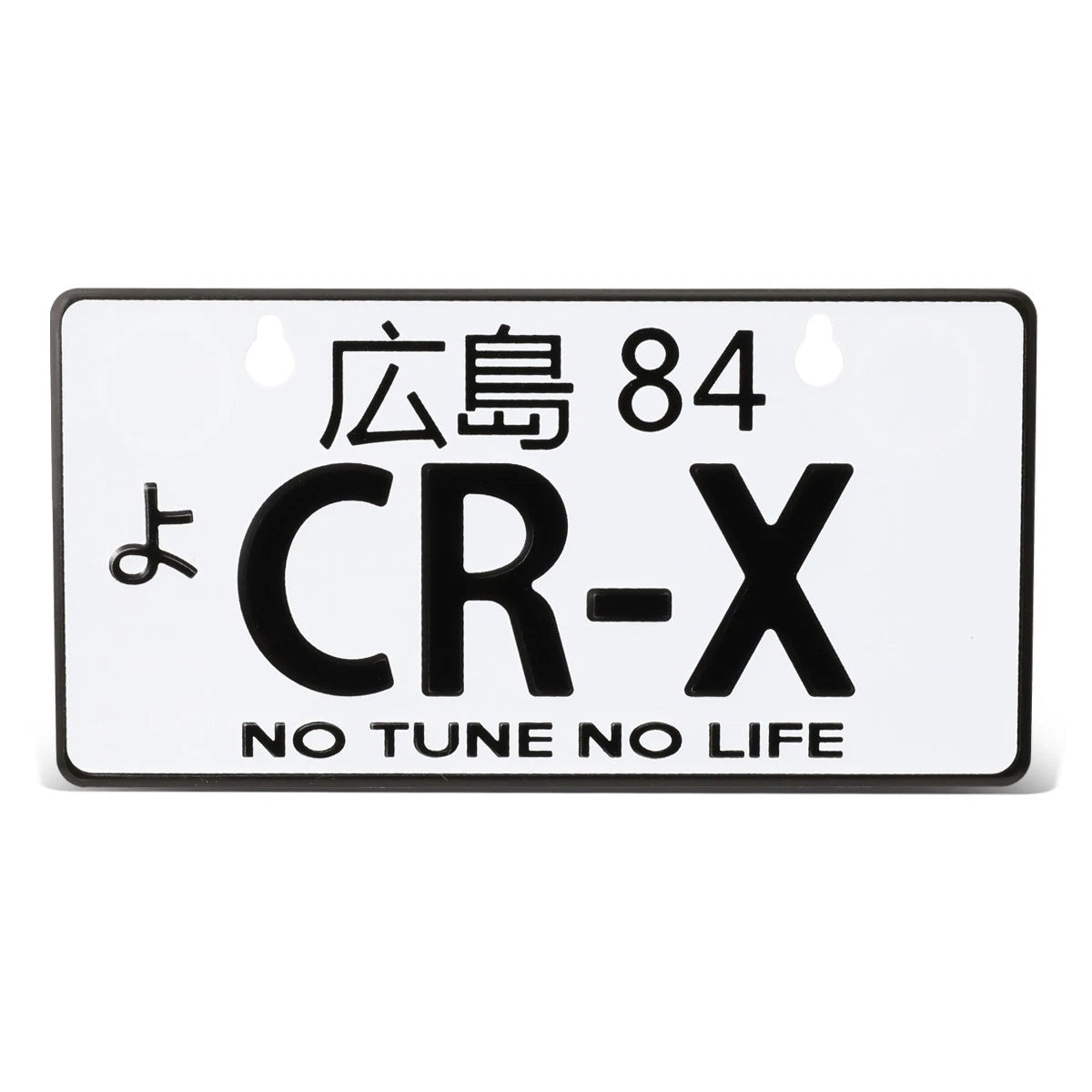NRG Innovations Aluminum Mini License Plate for Hiroshima JDM (MP-001-CR-X)