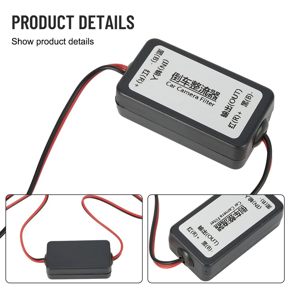 12V Power Filter for Rear View Camera (Universal)