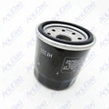 Oil Filter for Yamaha YZF R1 R6 FZ-1 FZ-6 VMX 1200 (5GH-13440-71, 5GH-13440-70)