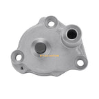 Engine Oil Pump with Gear for Suzuki (16400-29F00, 16321-29F00)
